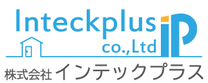 株式会社インテックプラス｜仙台の不動産・空き家対策・査定